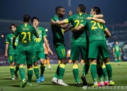 九游官网入口-北京国安主场告捷，取得胜利宝贵