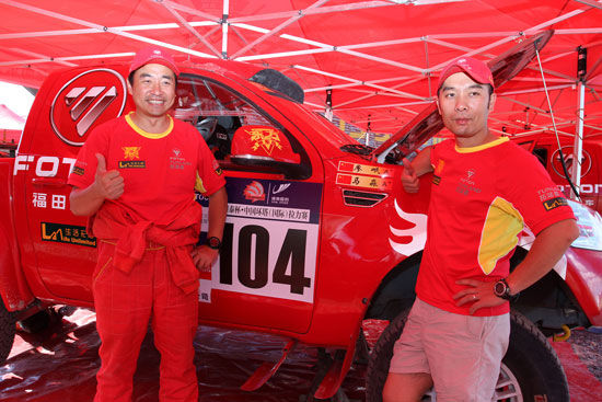 河南队再次发威，披荆斩棘取胜